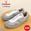 ★最大100%ポイントバック!?要エントリー★【返品交換送料無料】PATRICK パトリック C-STADIUM クールスタジアム SLV シルバー 靴 スニー...
