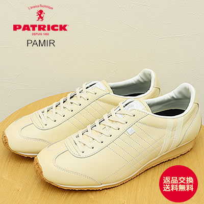 ★12/5限定！P最大41倍＆最大100％ポイントバック！？【返品交換送料無料】PATRICK パトリック PAMIR パミール VANILLA バニラ 靴 スニーカー 軽量 軽いシューズ メンズ レディース ギフト プレゼント 贈り物