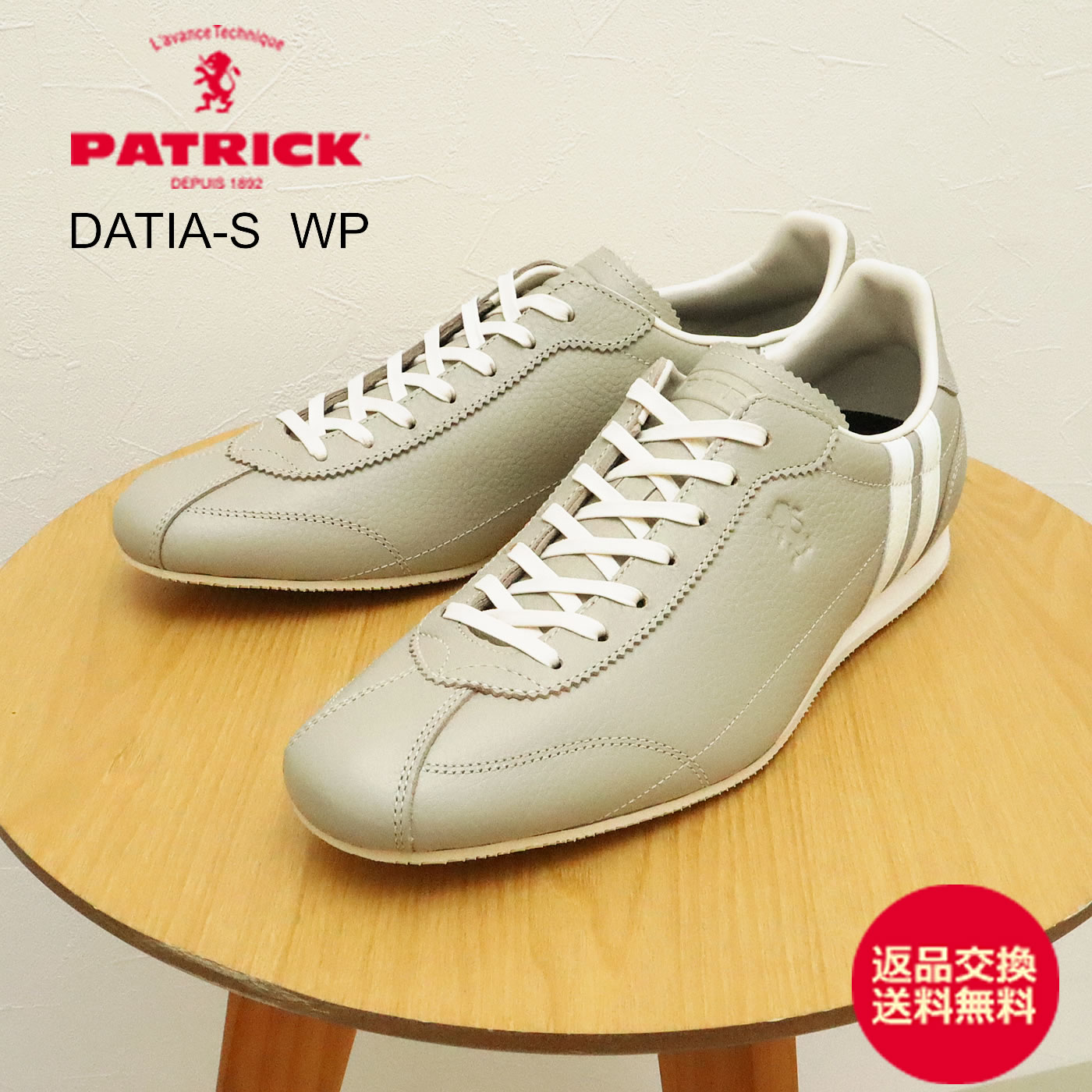 ★最大100％ポイントバック！？要...