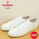 ★最大100%ポイントバック!?要エントリー★【返品交換送料無料】PATRICK パトリック CUPIS クピス WHT ホワイト 靴 スニーカー シューズ