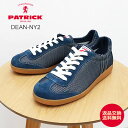 ★最大100%ポイントバック!?要エントリー★【返品交換送料無料】PATRICK パトリック DEAN-NY2 ディーン・ナイロン2 NVY ネイビー 靴 スニ...