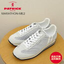 ★9/10限定!P最大35倍&最大100%ポイントバック!?【返品交換送料無料】PATRICK パトリック MARATHON-ME2 マラソン・メッシュ2 WHT ホワイト 靴 スニーカー シューズ 涼しい