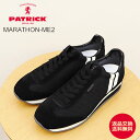★7/13-15★P最大23.5倍&最大100%ポイントバック!?【返品交換送料無料】PATRICK パトリック MARATHON-ME2 マラソン・メッシュ2 BLK ブラック 靴 スニーカー シューズ 涼しい