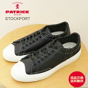 ★6/25限定!P最大28.5倍&最大100%ポイントバック!?【返品交換送料無料】PATRICK パトリック STOCKPORT ストックポート BLK ブラック 靴 スニーカー シューズ