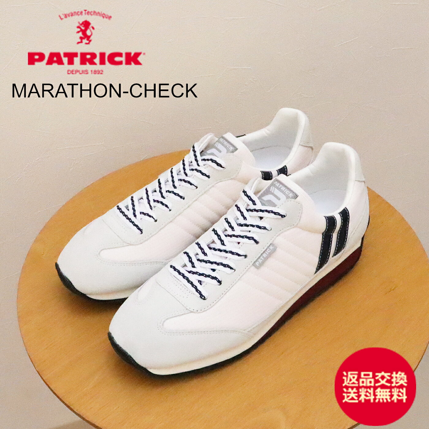 ★12/5限定！P最大41倍＆最大100％ポイントバック！？【返品交換送料無料】PATRICK パトリック MARATHON-CHECK マラソン・チェック WHT ホワイト 靴 スニーカー 軽量 軽いシューズ メンズ レディース ギフト プレゼント 贈り物