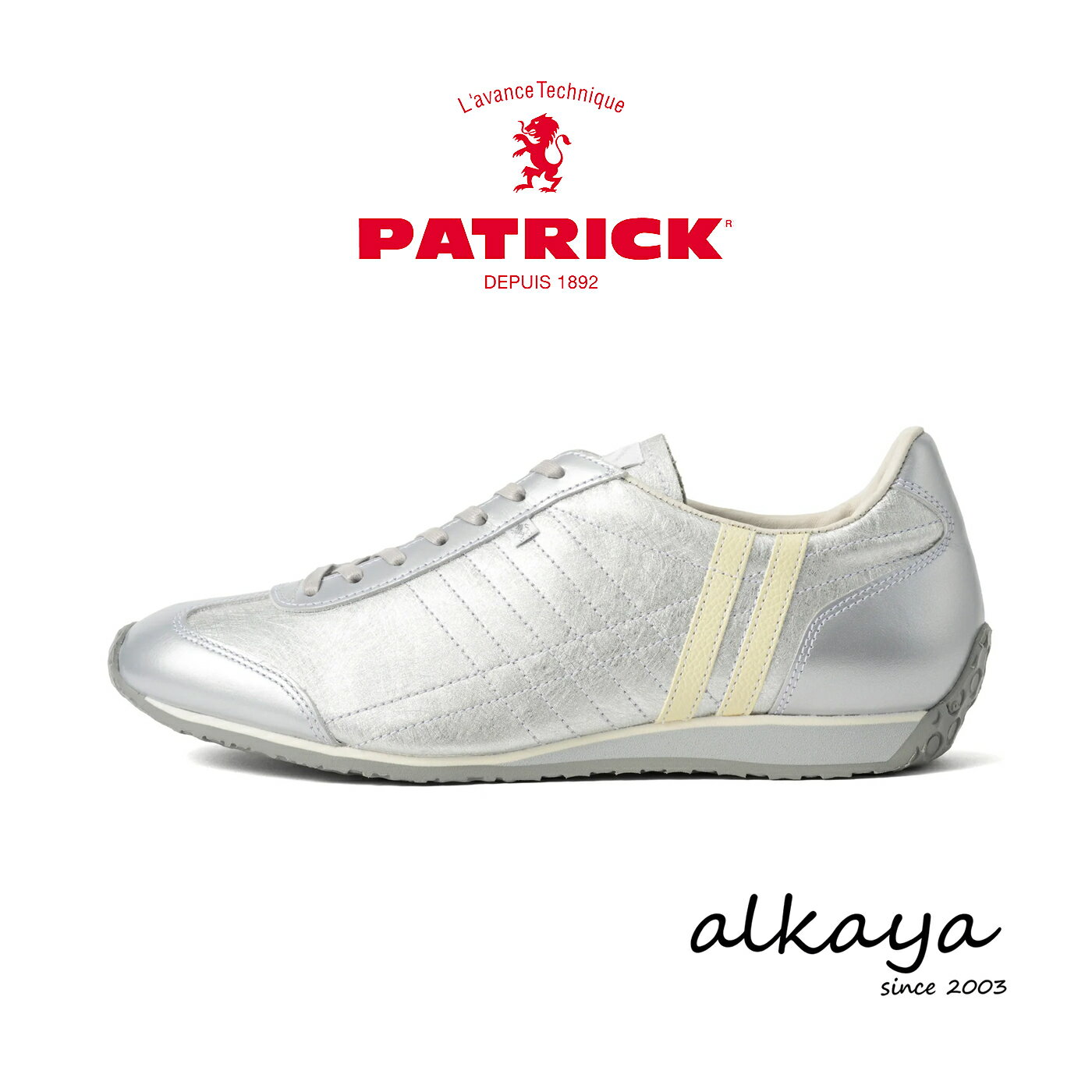 ★12/4-11限定！P最大38倍＆最大100％ポイントバック！？【返品交換送料無料】PATRICK パトリック PAMIR-HAKU パミール・ハク SLV シルバー 靴 スニーカー 軽量 軽いシューズ メンズ レディース ギフト プレゼント 贈り物