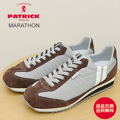 ★6/20限定！P最大18.5倍＆最大100％ポイントバック！？【返品交換送料無料】PATRICK パトリック MARATHON マラソン RUGBYBL ラグビーボール 靴 スニーカー シューズ