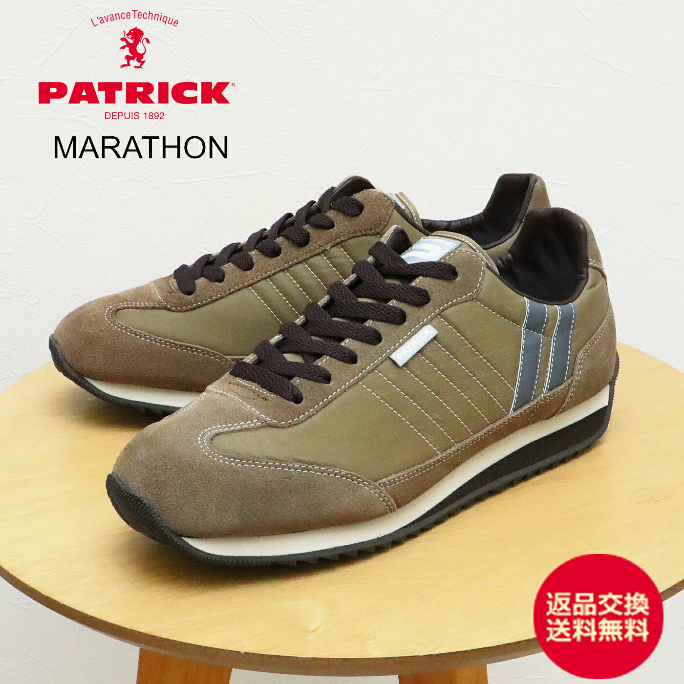 ★11/21-27限定！P最大37倍＆最大100％ポイントバック！？【返品交換送料無料】PATRICK パトリック MARA..