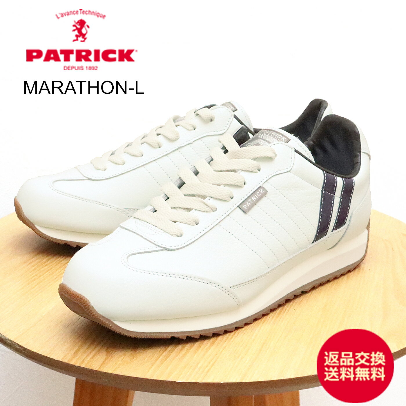 ★11/25限定!P最大40倍&最大100%ポイントバック!?【返品交換送料無料】PATRICK パトリック MARATHON-L マラソン・レザー WHPL ...