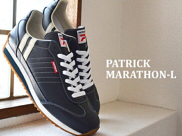 【あす楽対応】【返品無料対応】 PATRICK パトリック MARATHON-L マラソン・レザー BLK ブラック 【98701】 靴 スニーカー シューズ 【smtb-TD】【saitama】【楽ギフ_包装】