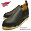 RED WING レッドウィング 8142 ROMEO ロメオ Black Chrome ブラック クローム 靴 ワークブーツ シューズ スリップオン 【smtb-TD】【saitama】