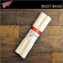 ★5/5限定！P最大17.5倍！要エントリー★RED WING レッドウィング Shoe Bags シュー・バッグ Boot Bags ブーツ バッグ 巾着 きんちゃく ケア用品 米国製 3