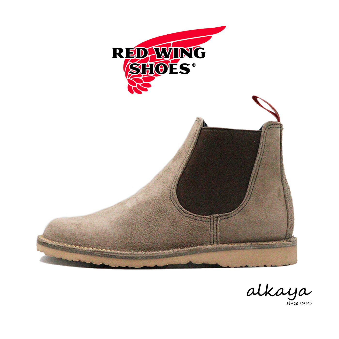 【返品交換送料無料】RED WING レッドウィング Style No.3129 WEEKENDER CHELSEA ウィークエンダー チェルシー SANDSTONE 