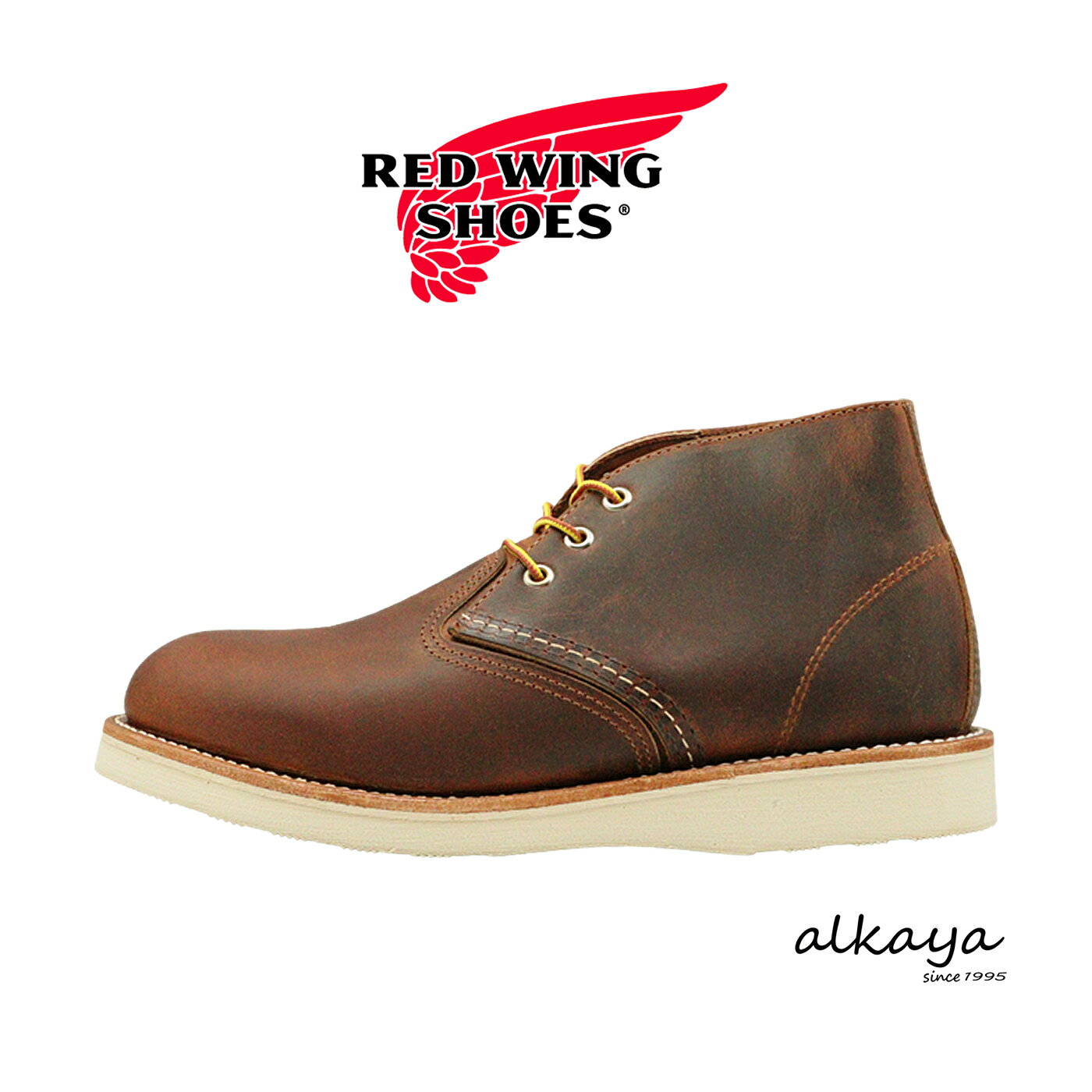 Rakuten - 【返品交換送料無料】RED WING レッドウィング Style No.3137 WORK CHUKKA ワーク チャッカ COPPER 