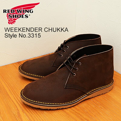 楽天市場】RED WING(チャッカ|ブーツ):メンズ靴<靴の通販 楽天市場】RED WING(チャッカ|ブーツ):メンズ靴<靴の通販