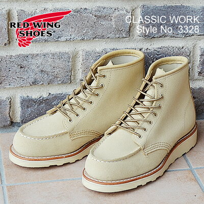 ★5/18限定！ポイント100％バック!?要エントリー★【返品交換送料無料】RED WING レッドウィング 3328 WOMEN'S 6