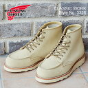 ★5/5限定!P最大19.5倍&最大100%ポイントバック!?【返品交換送料無料】RED WING レッドウィング 3328 WOMEN'S 6