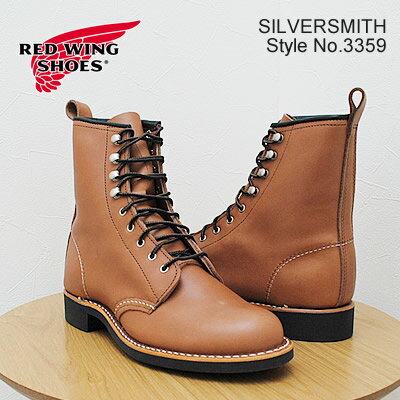 ★5/23-27★P最大29倍！要エントリー★【返品交換送料無料】RED WING レッドウィング 3359 WOMEN'S MODERN SILVERSMITH ウィメンズ モダン シルバースミス MOCHA”ORO-IGINAL“ モカ”オロイジナル