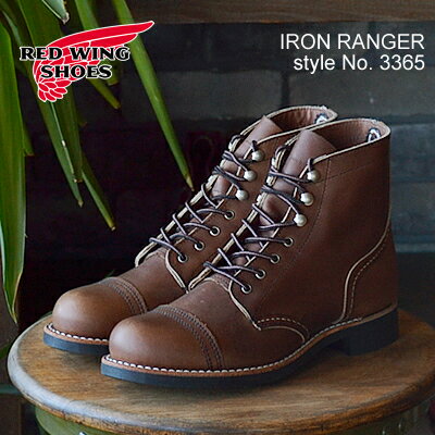 楽天アルカヤ靴店【返品交換送料無料】RED WING レッドウィング 3365 WOMEN'S MODERN IRON RANGER ウィメンズ モダン アイアンレンジャー Amber Harness アンバーハーネス レディース