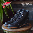 レッドウイング 【返品交換送料無料】RED WING レッドウィング 3366 WOMEN'S MODERN IRON RANGER ウィメンズ モダン アイアンレンジャー Black Boundary ブラック バウンダリー