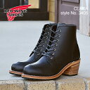 ★5/5限定！P最大17.5倍！要エントリー★【返品交換送料無料】RED WING レッドウィング 3405 WOMEN'S MODERN CLARA ウィメンズ モダン クララ Black Boundary ブラック バウンダリー