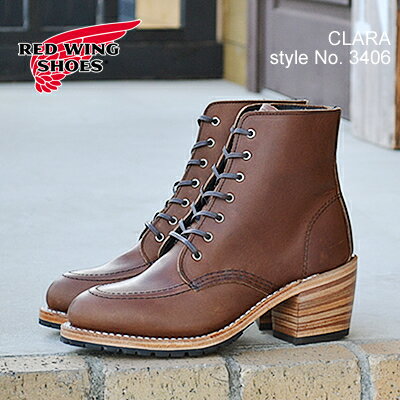 楽天アルカヤ靴店【返品交換送料無料】RED WING レッドウィング 3406 WOMEN'S MODERN CLARA ウィメンズ モダン クララ Amber Harness アンバー ハーネス