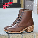 ★5/10限定！P最大27.5倍！要エントリー★【返品交換送料無料】RED WING レッドウィング 3406 WOMEN 039 S MODERN CLARA ウィメンズ モダン クララ Amber Harness アンバー ハーネス