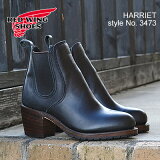 4/20ꡪP17.5ܡץȥ꡼ʸ̵RED WING åɥ 3473 WOMEN'S MODERN HARRIET   ϥꥨå Black Boundary ֥å Х꡼