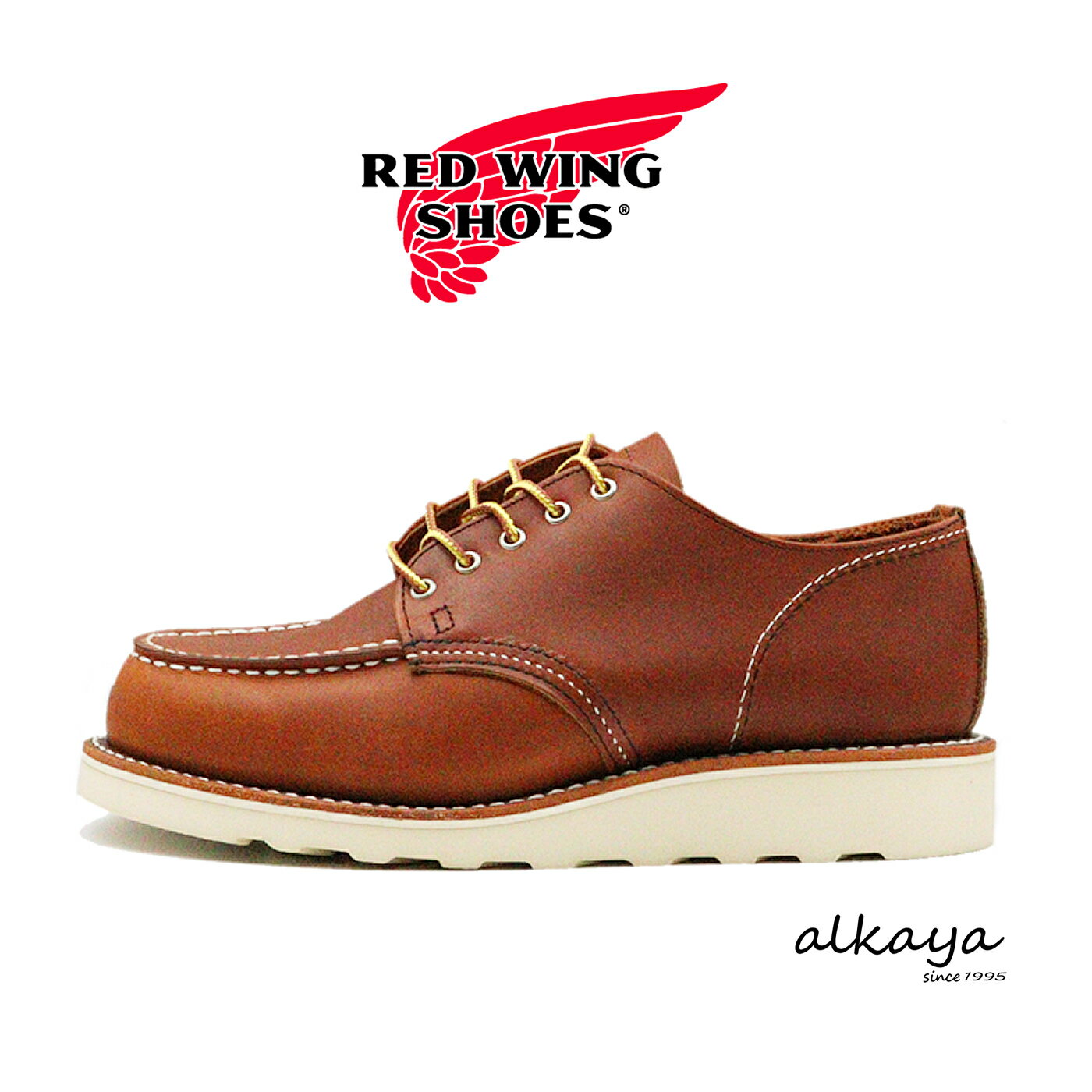 【返品交換送料無料】RED WING レッドウィング 3607 WOMEN