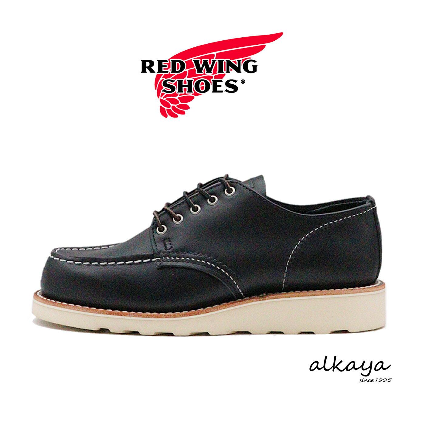 樂天商城 - ★4/25限定！ポイント最大39倍！要エントリー！【返品交換送料無料】RED WING レッドウィング 3608 WOMEN'S CLASSIC MOC OXFORD ウィメンズ クラシックモック オックスフォード BLACK BOUNDARY ブラック バウンダリー レディース