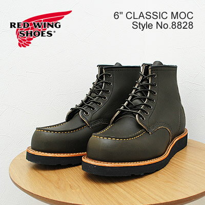 5/18ꡪݥ100Хå!?ץȥ꡼ʸ̵RED WING åɥ Style No.8828 D...