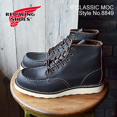 5/9-16P28.5ܡץȥ꡼ʸ̵۸ǥ롡RED WING åɥ 8849 D CLASSIC WORK 6