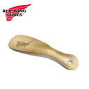 ★7/4-11★P最大29.5倍&最大100%ポイントバック!?RED WING レッドウィング Shoe Horn シューホーン/Boots Horn ブーツホーン ケア用品 靴べら 米国製