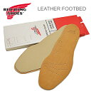 ★最大100%ポイントバック!?要エントリー★RED WING レッドウィング LEATHER FOOTBED レザー フットベッド 中敷き フットベッド イン...