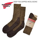 RED WING レッドウィング DEEP TOE-CAPPED WOOL SOCKS ディープ トゥキャップド ウール ソックス BROWN ブラウン ブーツ用 靴下