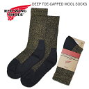 ★6/30限定!P最大19.5倍&最大100%ポイントバック!?RED WING レッドウィング DEEP TOE-CAPPED WOOL SOCKS ディープ トゥキャップド ウール ソックス BLACK ブラック ブーツ用 靴下(97642/97654)