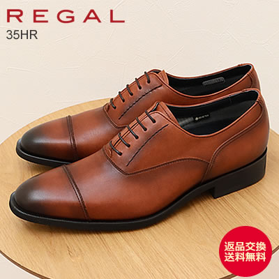 ʸ̵REGAL ꡼ ȥ졼ȥå 35HR BROWN ֥饦 GORE-TEX ƥåӥͥ塼 EEE »η 塼 եޥ եå㡼     ɿڤб