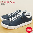 ★5/1限定！P最大37.5倍！要エントリー★REGAL リーガル コートスニーカー「GORE-TEX SURROUND（R）フットウェア」 51DLBA NAVY WHITE ネイビーホワイト ゴアテックス EE 紳士靴 シューズ スニーカー カジュアル 定番