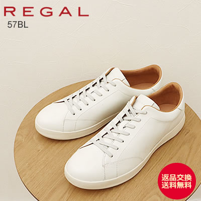 ★11/25限定!P最大40倍&最大100%ポイントバック!?【返品交換送料無料】REGAL リーガル レースアップレザースニーカー 57BL WHITE ホワ...