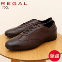 【返品交換送料無料】REGAL リーガル レースアップレザースニーカー GORE-TEX フットウェア 70CLBB DARK BROWN ダークブラウン ゴアテックス EE 紳士靴 シューズ スニーカー カジュアル ビジネス 定番【あす楽対応】