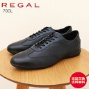 【返品交換送料無料】REGAL リーガル レースアップレザースニーカー GORE-TEX フットウェア 70CLBB NAVY ネイビー ゴアテックス EE 紳士靴 シューズ スニーカー カジュアル ビジネス 定番【あす楽対応】