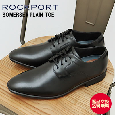 ★5/18限定！ポイント100％バック!?要エントリー★ROCKPORT ロックポート SOMERSET PLAIN TOE サマセット プレーン トゥ RPI-CJ1747W BLACK ブラック ビジネスシューズ レザー カウレザー メンズ