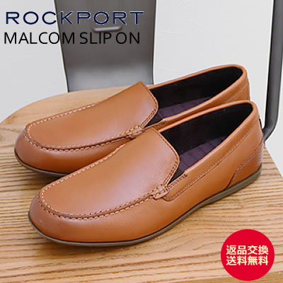 ロックポート ビジネスシューズ メンズ 【返品交換送料無料】ROCKPORT ロックポート MALCOM SLIP ON マルコム スリッポン RPI-CJ2276W TAN タン ビジネスシューズ レザー カウレザー メンズ【あす楽対応】