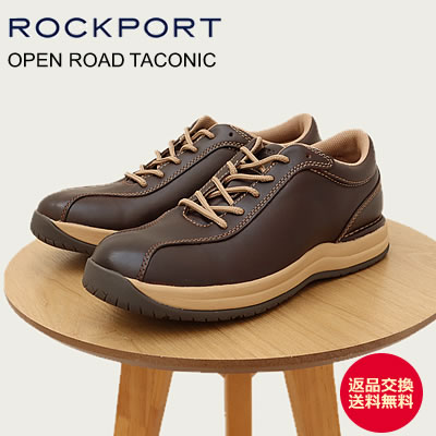 ROCKPORT ロックポート OPEN ROAD TACONIC オープンロード タコニック RPL-ML0003W BROWN BURNISHED ブラウン バーニッシュ シューズ ウォーキングシューズ スニーカー レザー カウレザー メンズ