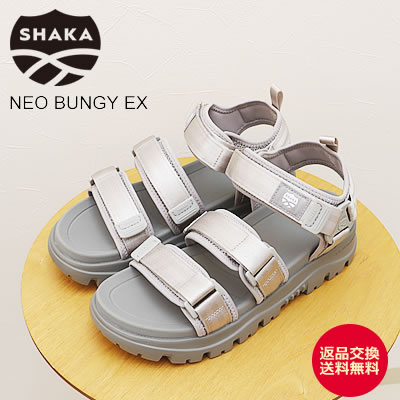 ★11/25限定!P最大40倍&最大100%ポイントバック!?【返品交換送料無料】SHAKA シャカ NEO BUNGY EX ネオ バンジー EX GREY ...