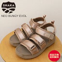 ★5/23-27★P最大37.5倍&最大100%ポイントバック!?【返品交換送料無料】SHAKA シャカ NEO BUNGY EVOL ネオ バンジー エヴォル TAUPE 00N トープ アウドドア メンズ レディース ユニセックス スポーツサンダル 靴 スニーカー シューズ(4)