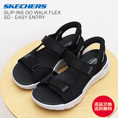 楽天アルカヤ靴店【返品交換送料無料】SKECHERS SLIP-INS スケッチャーズ スリップインズ GO WALK FLEX SD - EASY ENTRY ゴー ウォーク フレックス サンダル - イージーエントリー ブラック/グレー メンズ スポーツサンダル 靴 スニーカー シューズ