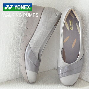 ★60％OFF★YONEX ヨネックス パワークッション WALKING PUMPS ウォーキング パンプス LC106 WGR ウォームグレー 3.5E コンフォート 靴 シューズ