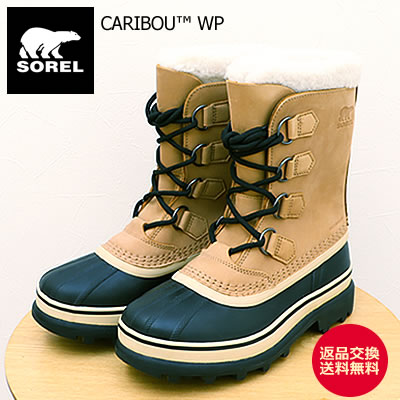 楽天市場】ソレル スノーブーツ カリブー sorel nl1005 caribou 楽天市場】ソレル スノーブーツ カリブー sorel nl1005 caribou