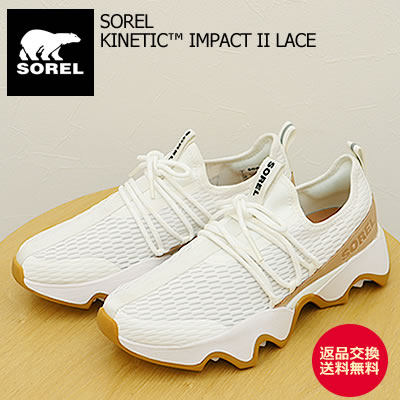 ★6/18限定！P最大29.5倍＆最大100％ポイントバック！？【返品交換送料無料】SOREL ソレ
